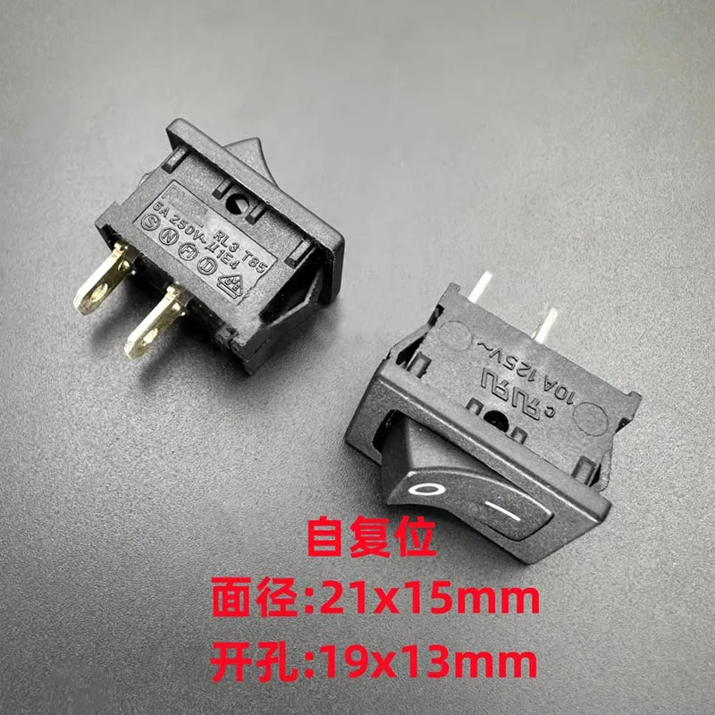 Original RL3 T85 boat type switch rocker 2 pin self-resetting power button 6A250V 10A125V VDE UL certification 21*15mm