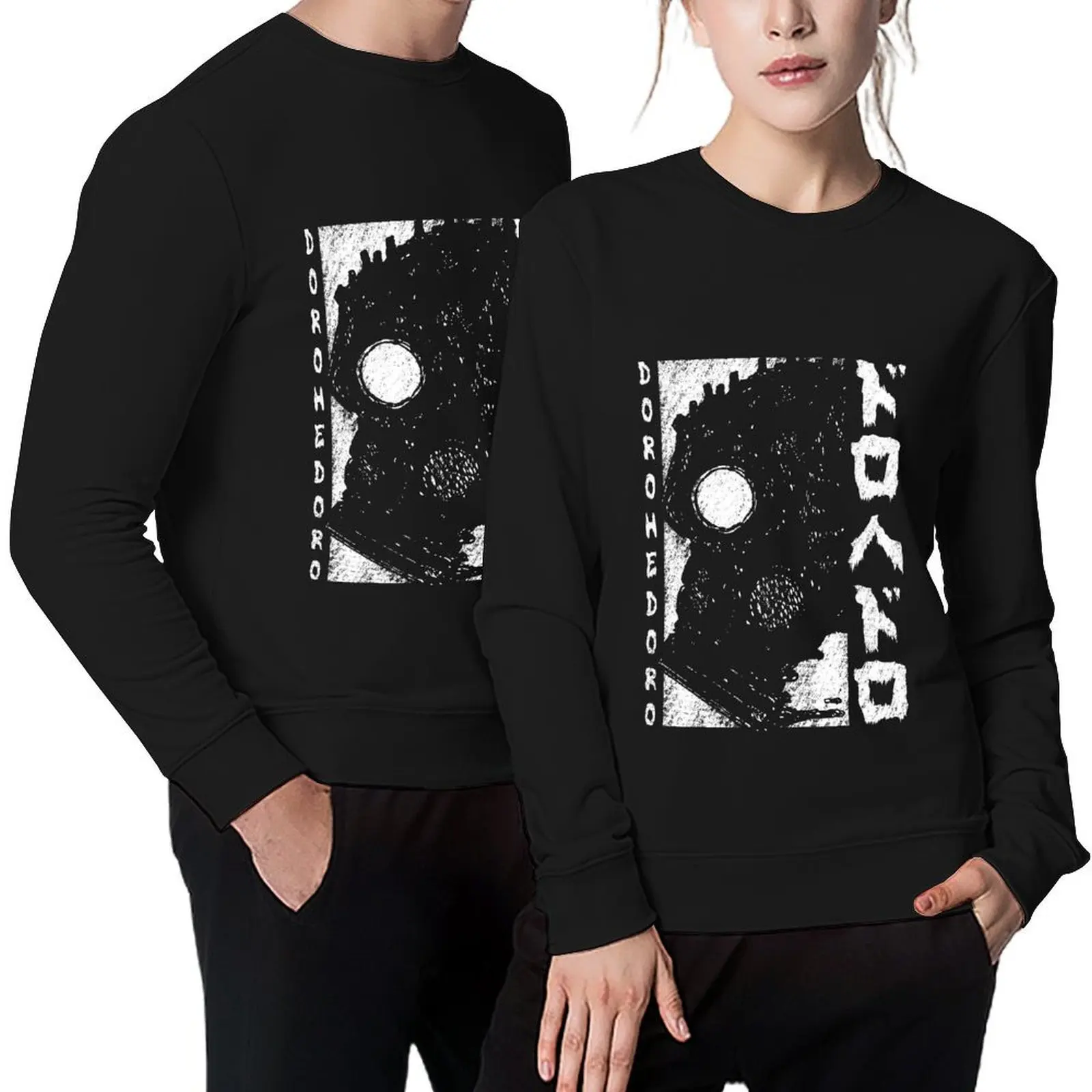 

Kaiman - DOROHEDORO - Manga Anime Design VII1 Pullover autumn clothes mens clothes tracksuit winter clothes sweatshirts