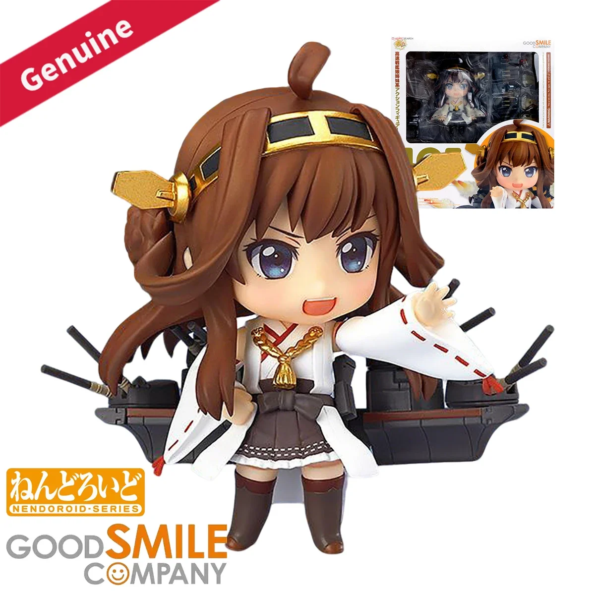 Original Genuine Good Smile Company Action/Dolls Nendoroid (#405) Kantai Collection ~KanColle~ Kongou Anime Character Figure Toy