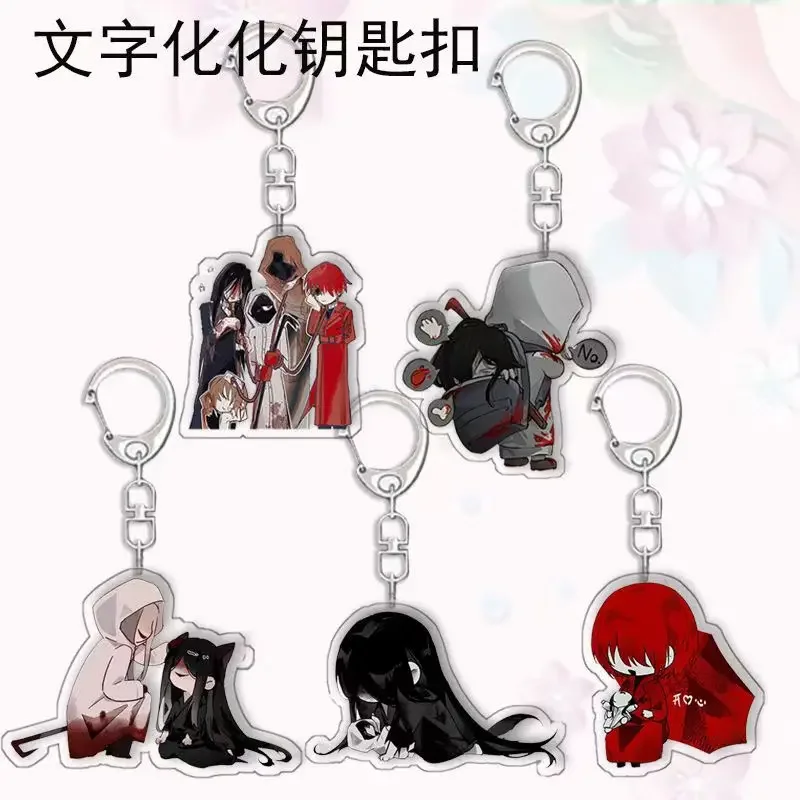 Cute Anime Homicipher Phone Charms Keychain Key Bag Pendant Clothing Accessories Gift