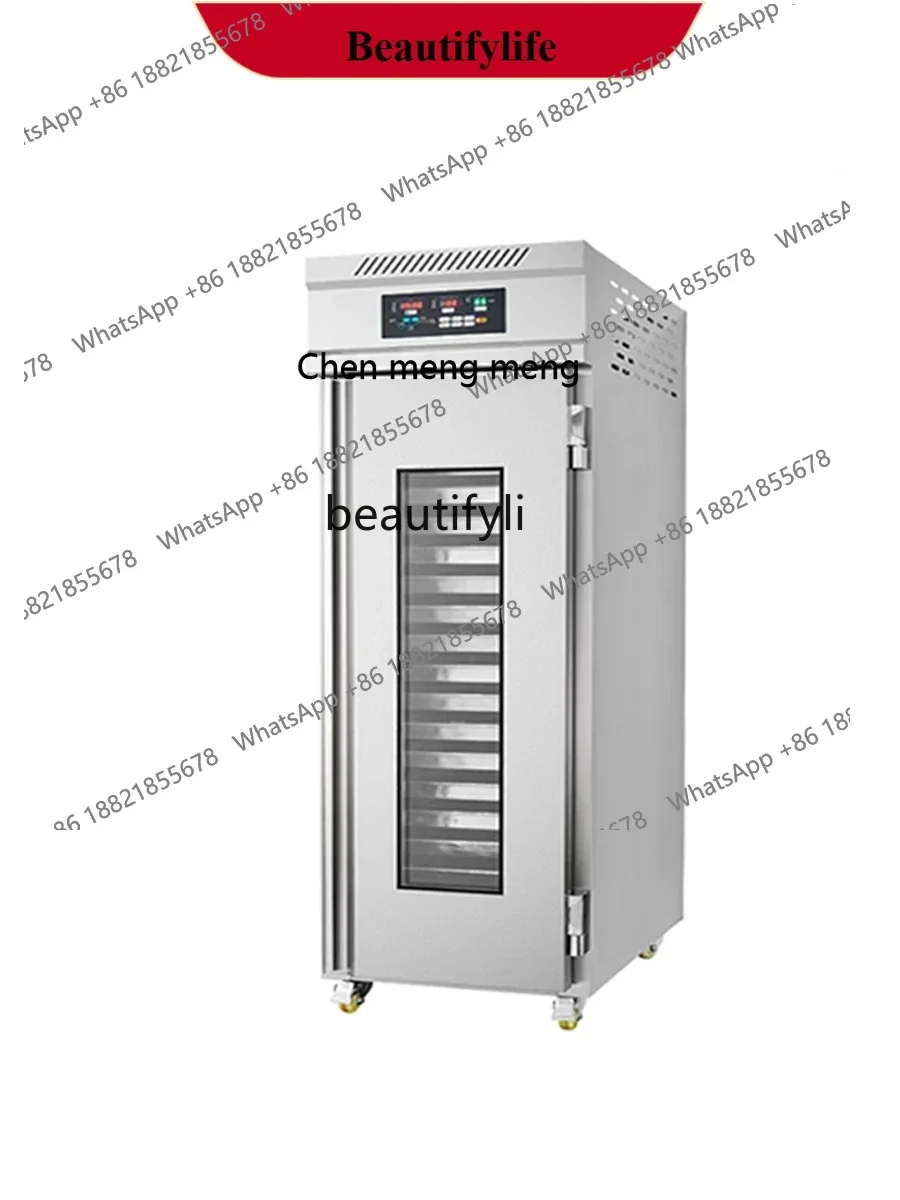

Refrigerated fermentation box pasta wake-up 18/36 plates dough bread steamed bread fermentation automatic