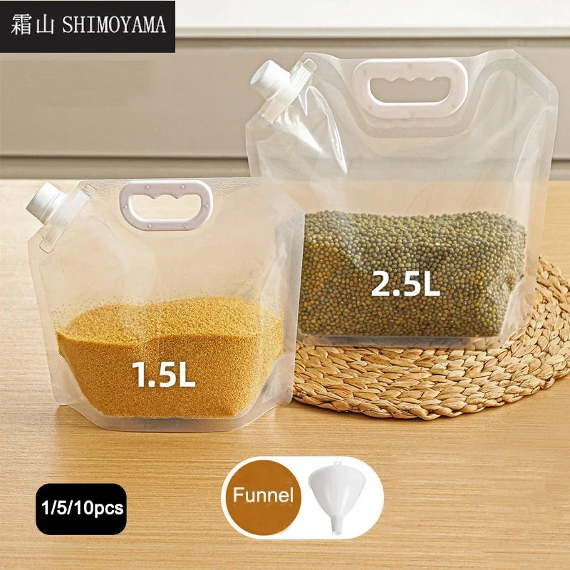 SHIMOYAMA 1/5/10Pcs Grain Sealed Bag Moisture-proof Transparent Kitchen Cereals Storage Bags Portable Food-grade Rice Bean Bag