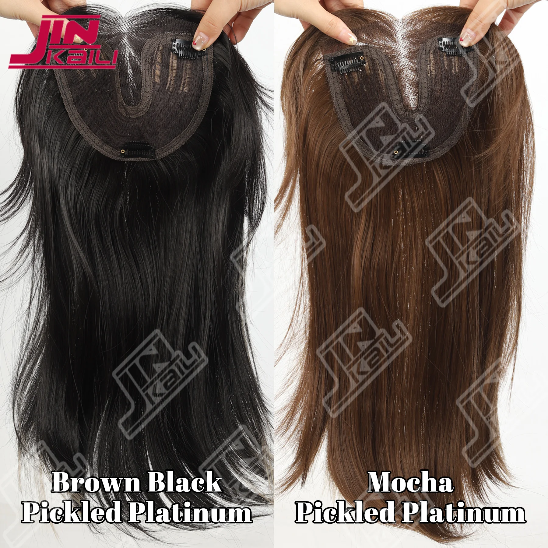 JKL Synthetic Hair Wig Toppers 16 Inch Long Stragiht Breathable Invisible Toupee With Clip Synthetic Hair Toppers for Woman