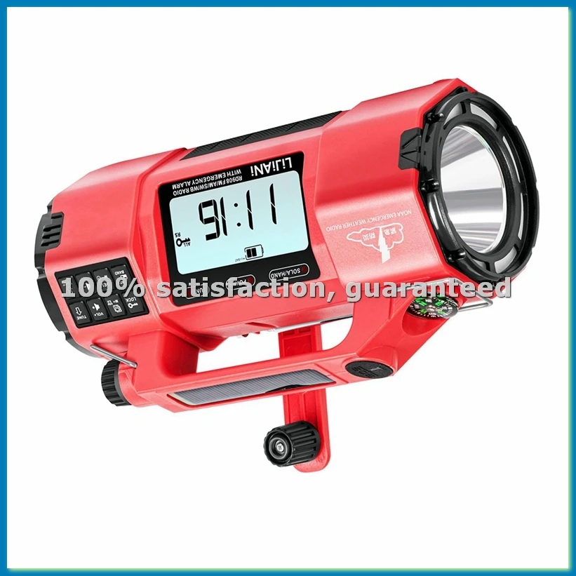 

Многофункциональное аварийное радио HRD908 с диапазонами AM/FM/SW, мощным фонариком, большим динамиком и ручным генератором - ABHG