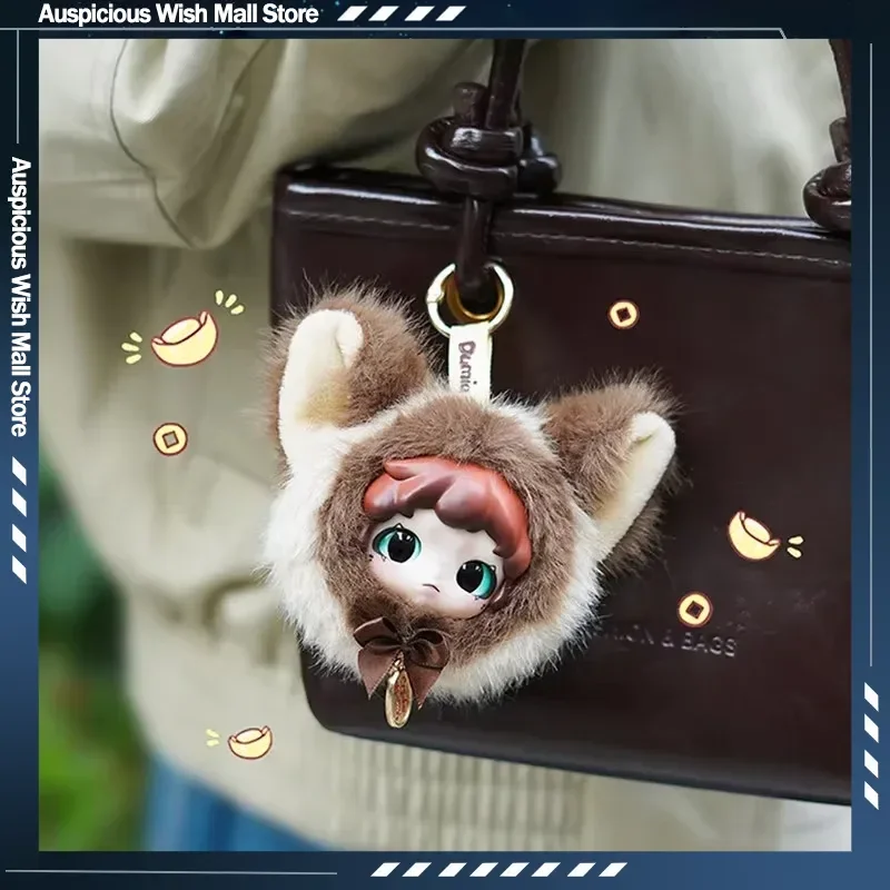 Dumia Vinyl Face Plush Cat Blind Box Cute Bag Charm Ita Bag Lolita Decor Trend Anime Collectible Ornament Exquisite Toys Gift