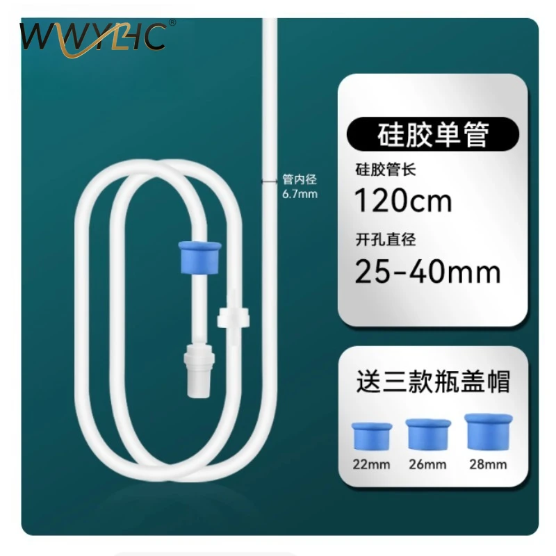 Suitable for Sink, Detergent, Presser, Kitchen, Vegetable Sink, Detergent, Lingshui Pool Soap, Pressing Bottle