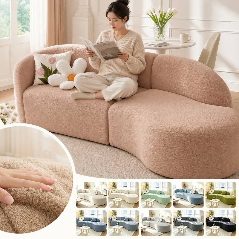 1/2/3Seater Teddy Velvet Irregular Curved Sofa Cover Cat Scratch Resistant All-Inclusive Protective Moon Shape Couch Slipcover
