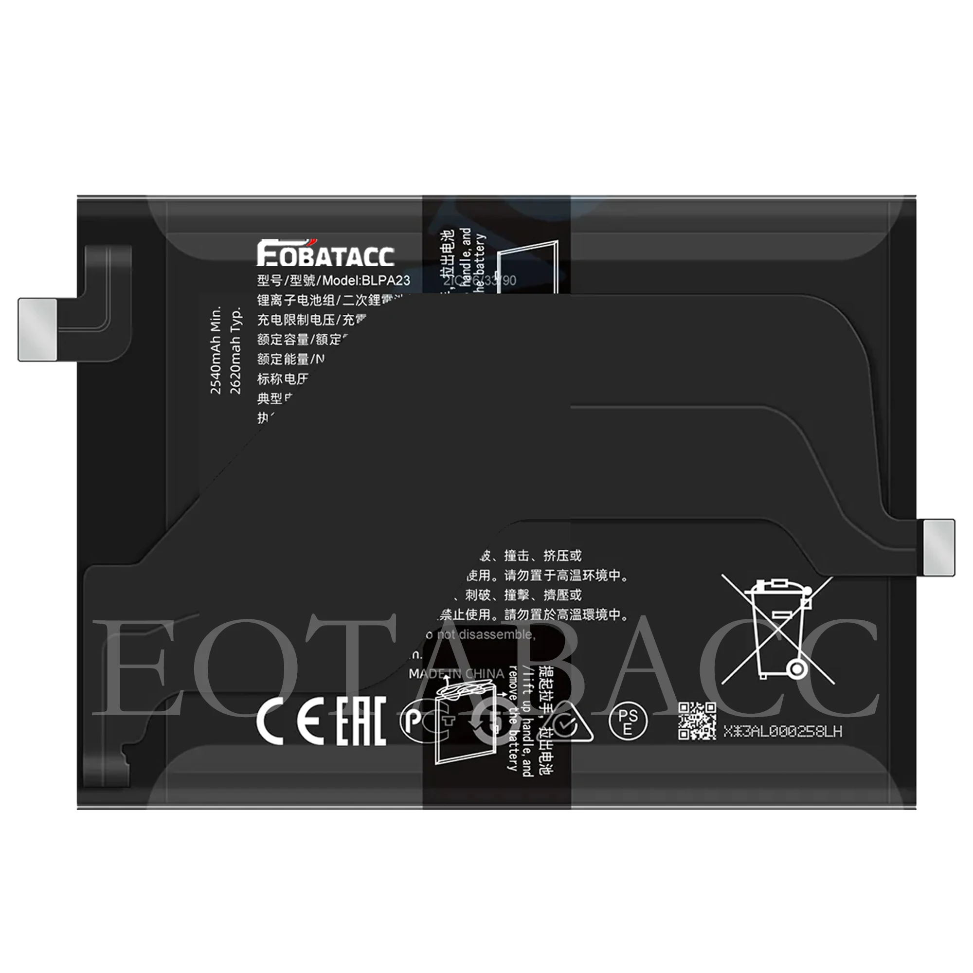 2025 Years EOBATACC 100% New Battery OPPO BLPA23 For REALME GT5 Battery+ Free Tools