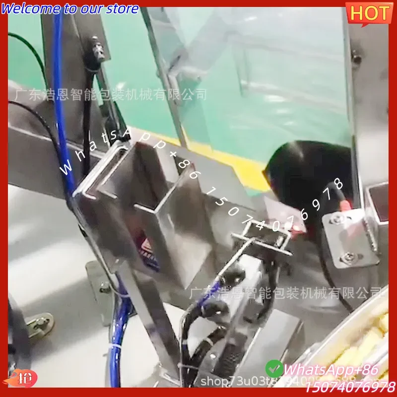 2026 Small yellow croaker expansion screw counting packaging machine, expansion tube packaging machine, automatic counting