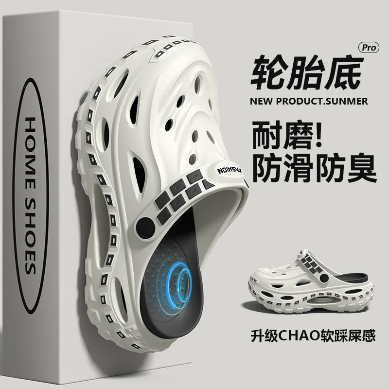 Buty na grubej podeszwie o mod – Men'S Fashion News recenzja i cena