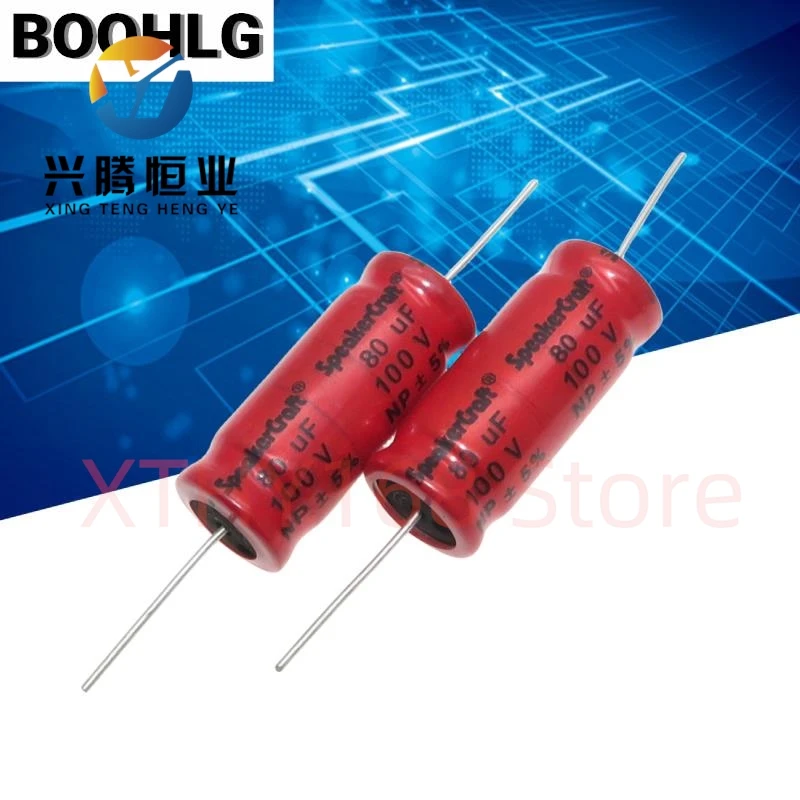 5PCS Hongpao fever audio frequency division axial non-polar electrolytic capacitor 100v 80uf 13X31mm