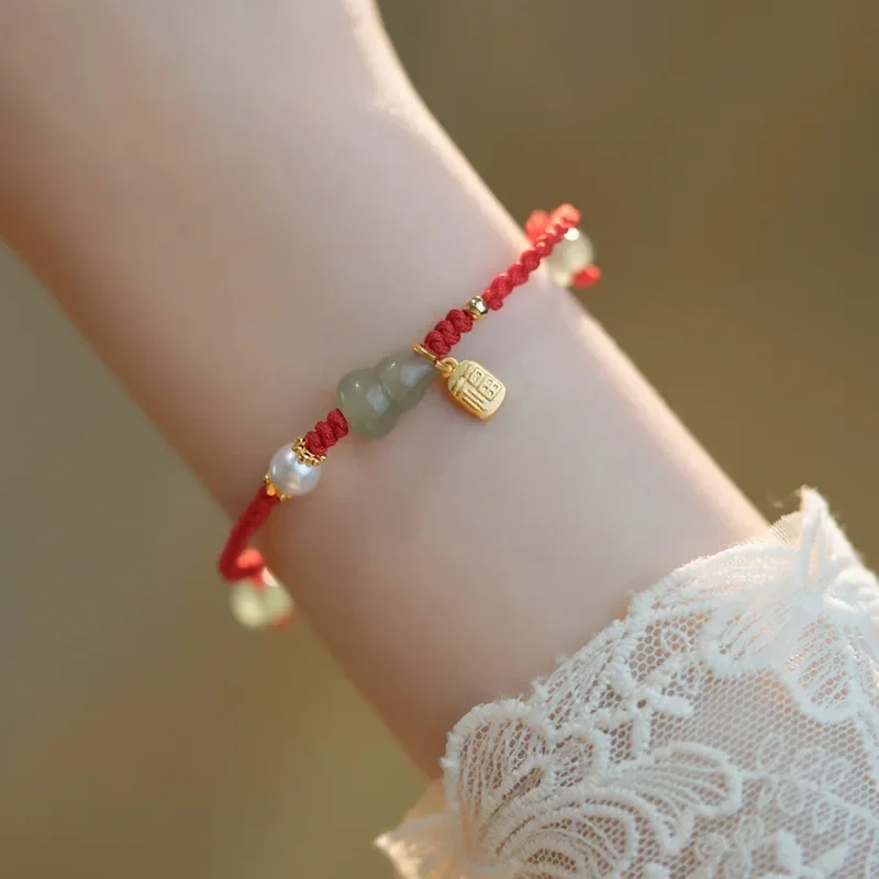 

Fu Brand Gourd Benmingnian Simple Red Rope Bracelet Imitation Hetian Jade Pearl Fulu Good Luck Red Rope Jewelry Birthday Gift