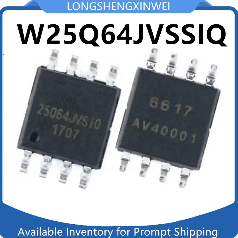 1PCS Patch W25Q64JVSSIQ 25Q64JVSIQ SOIC-8 New Original Spot Memory IC Chip