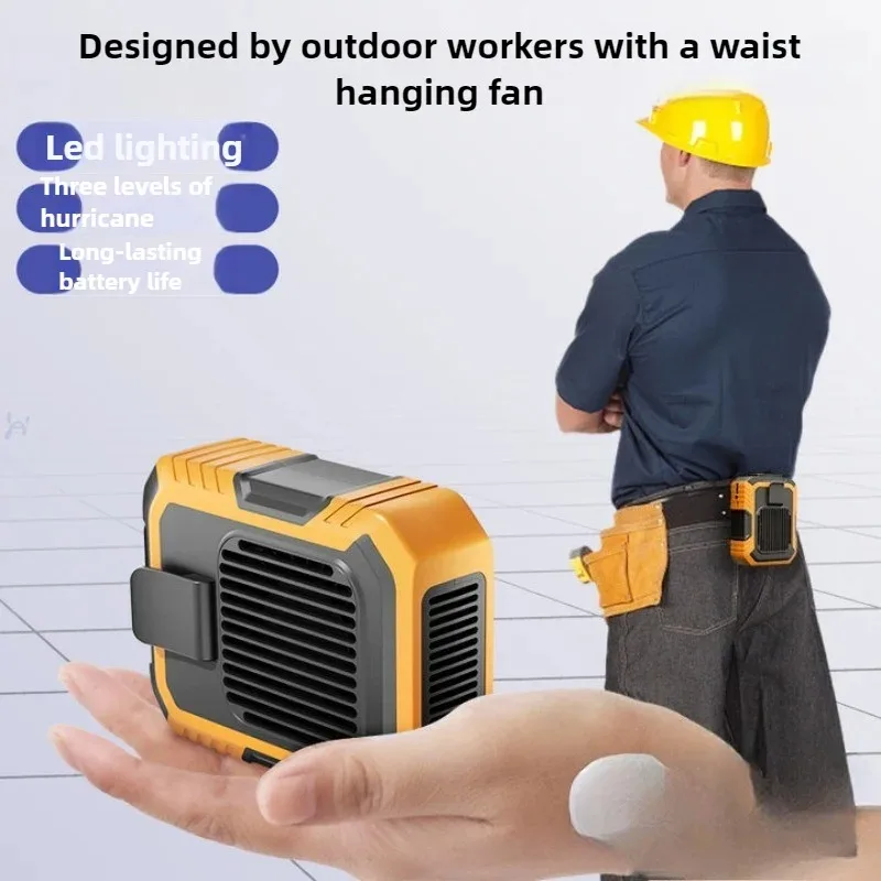 

Подвесной вентилятор для шеи/талии USB Мини-вентилятор для зарядки Спорт на открытом воздухе Портативный охлаждающий зажим Вентилятор Воздушный бесшумный кулер Инструмент для облегчения тепла Powerbank