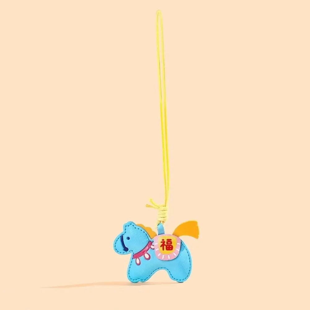 الكرتون الحصان المفاتيح 2026 سنة الحصان الجلود زودياك المهر حقيبة معلقة الصينية زودياك الحصان حلية الحصان قلادة