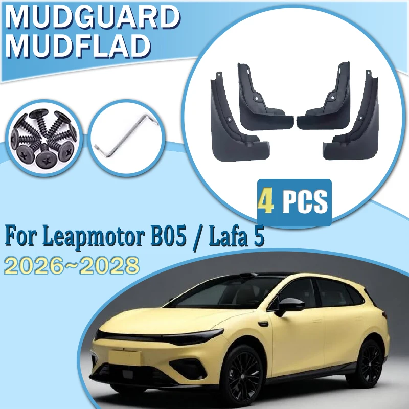 مصدات السيارة لـ Leapmotor B05 Lafa 5 Lafa5 2026 2027 2028 واقيات الطين واقيات الطين عجلات حماية عجلة واقيات الطين ملحقات #1