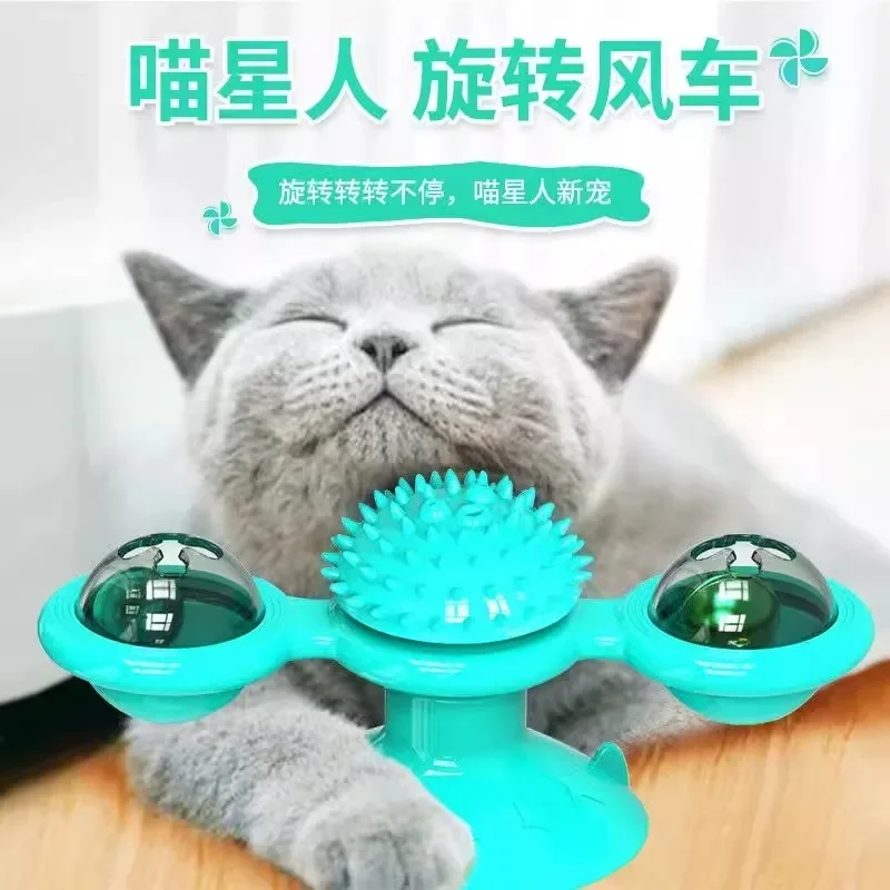 

Cat toys, cat teasing sticks self-pleasure relief tooth grinding suction cups rotating small windmills catnip balls itching