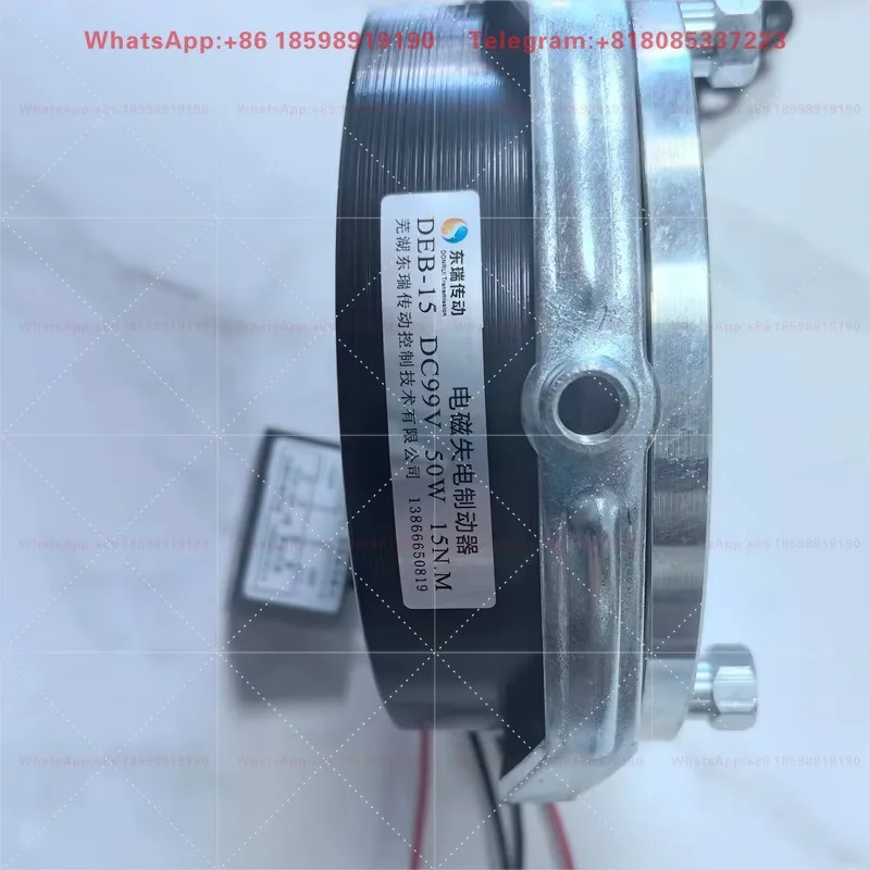 1 piece suitable for DEB-08/15/30/40/80/150 electromagnetic power-off brake motor electromagnetic brake