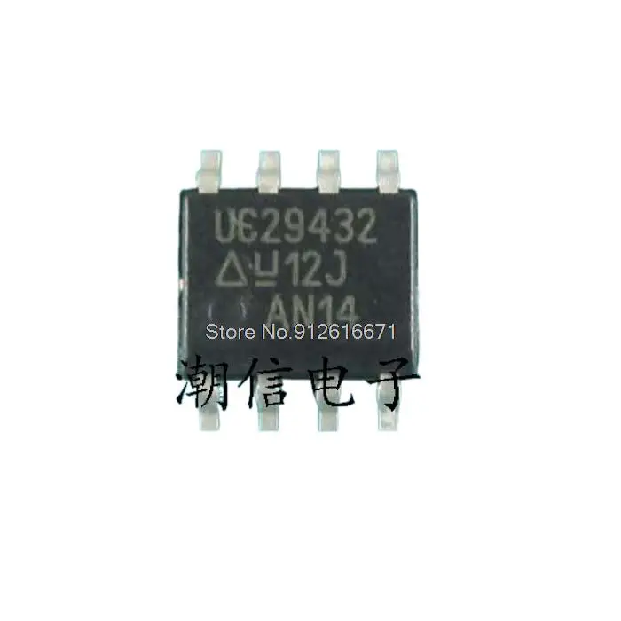 

10PCS/LOT UC29432D UC29432 SOP-8 New Original Stock