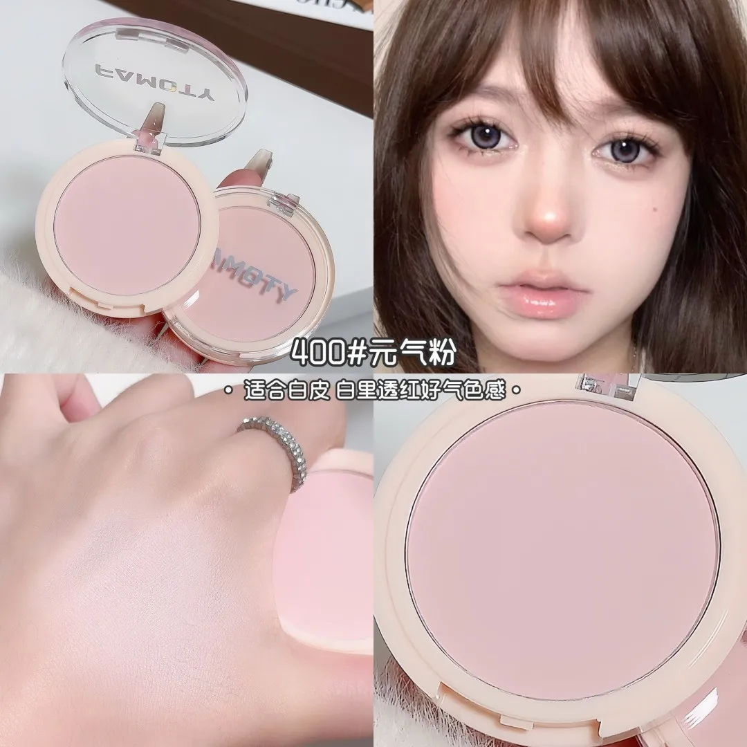 FAMTOY Powder Cake Velvet Mist Feather Sensation Concealer Banana Powder Cake Brightening Invisible Pores Oil Control Long-Lasti