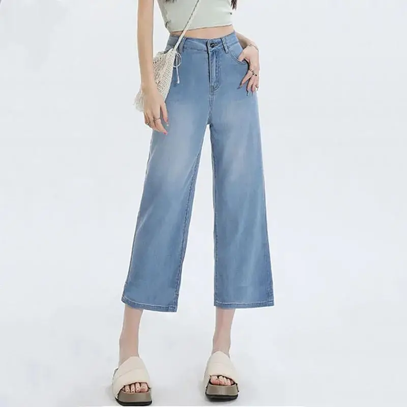

Thin Ice Silk Jeans for Women-Tencel ankle-length pants-Loose Straight Cut, Short Height Friendly, Lightweight Breathable Pants