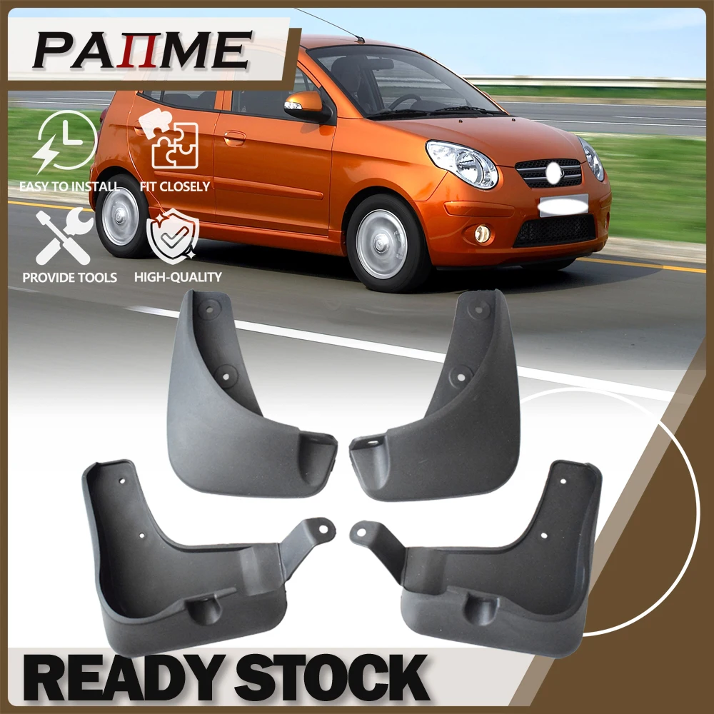 MudFlaps Fit For Kia PICANTO 2008 2009 2010 8683107500 Splash Guards Front Rear Mud Flaps Mudguards Fender YC101216