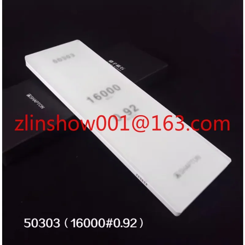 Batu Kaca Shapton 16000 Grit 5mm