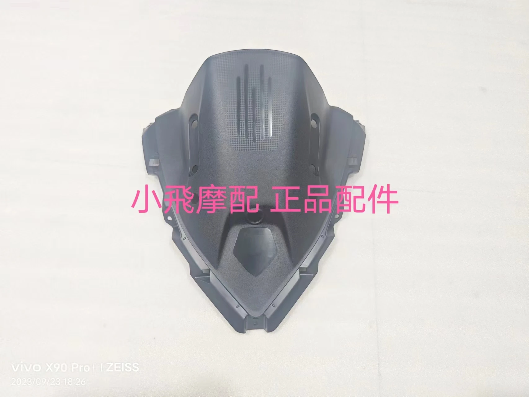 Fit Qjmotor Mtx125 … - image