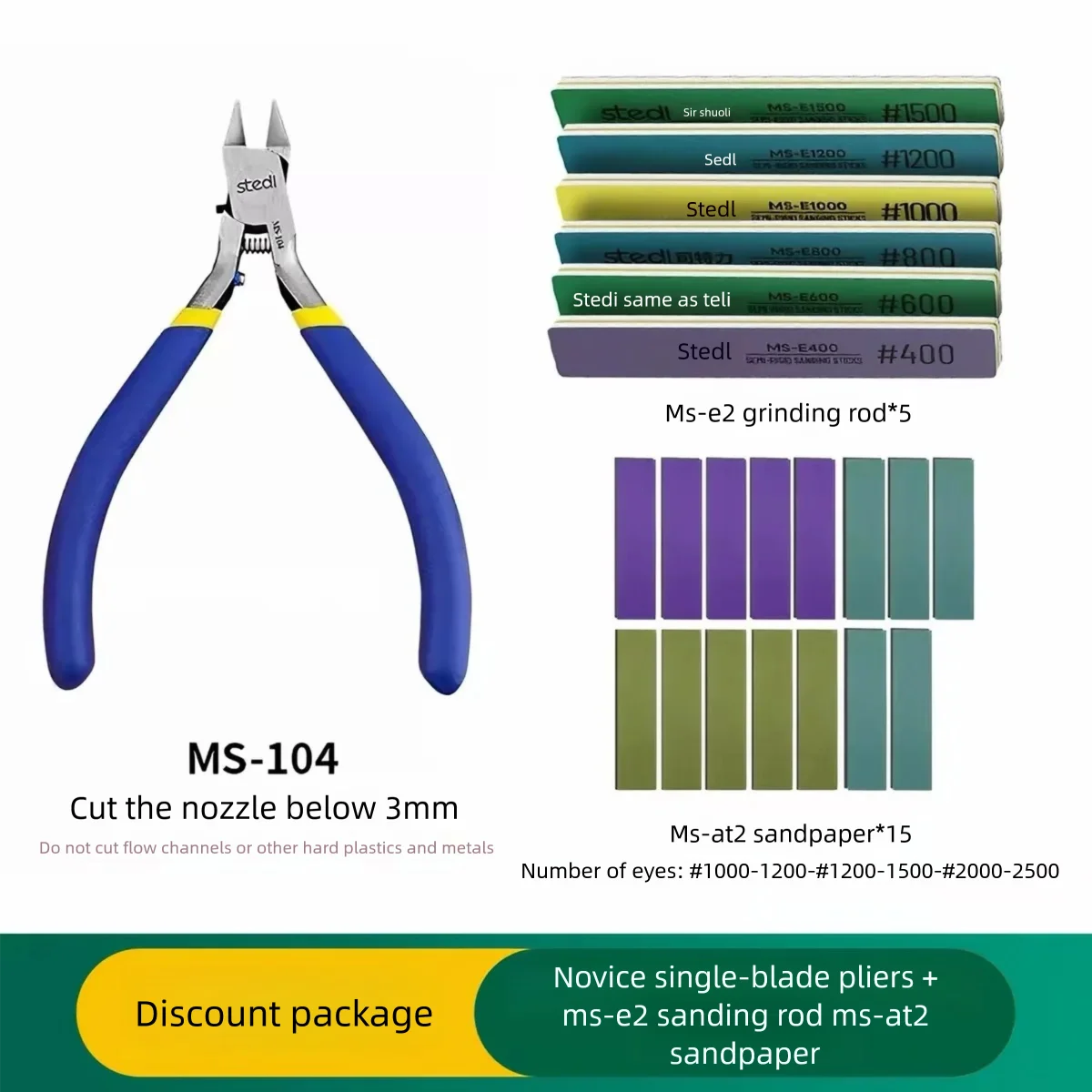 Stedi MS100/101/102/103/104/108 Double Edge Scissors Pliers Plastic Model Parts Cutting Nipper for Modeling Hobby Tools DIY Set