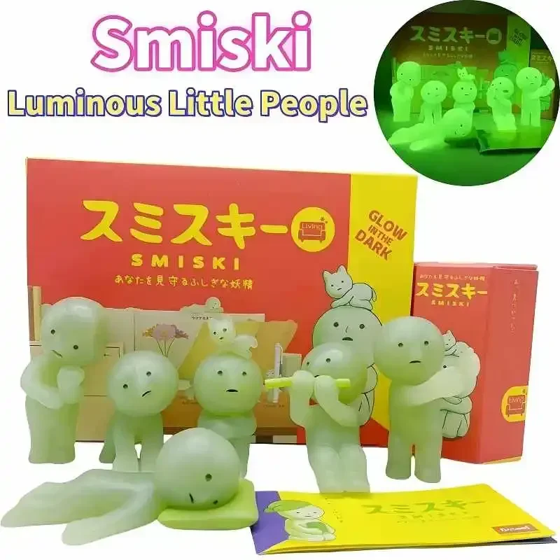 

New Hot Sonny Angel Smiski Work Serie Mystery Cute Noctilucent Green Doll Action Figures Cartoon Desktop Blind Box Xmas Gift Toy