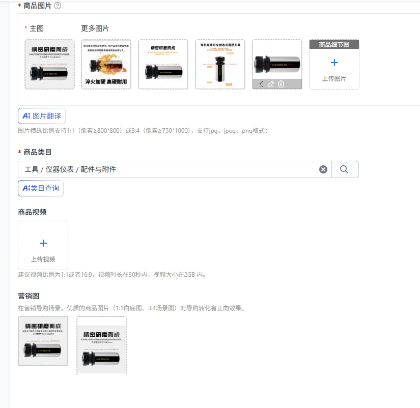 ER chuck extension rod straight shank shank collet number lathe tool special variable diameter sleeve drill for tower crane