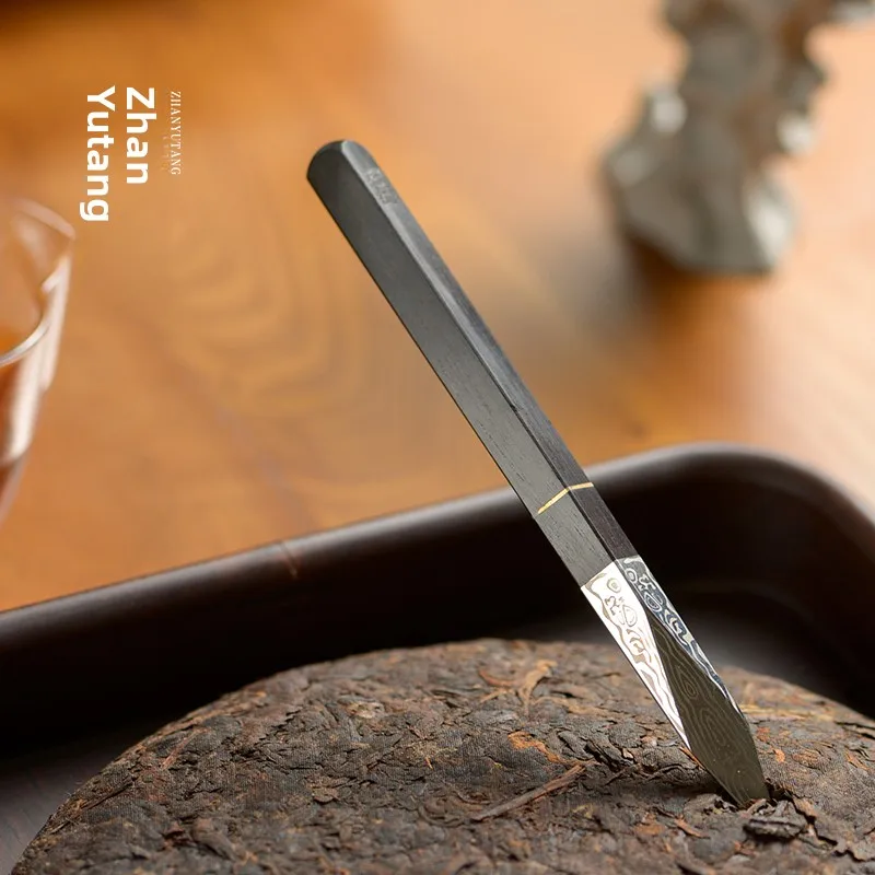 Handmade Chinese Pu… - image