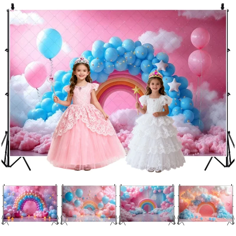 Rainbow Balloon Bac…