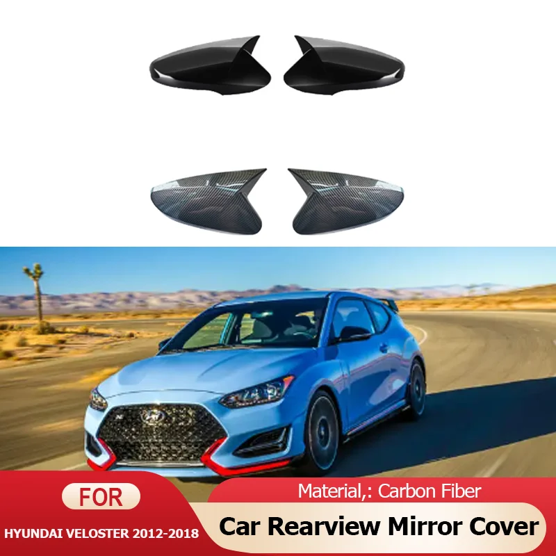 

Carbon Fiber Exterior Side Car Rearview Mirror Cover Trim Accessories for Hyundai Veloster FS 2012 2013 2014 2015 2016 2017 2018