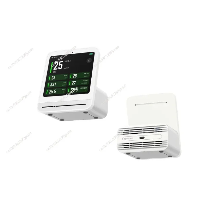 Multifunctional Air Detector, PM2.5 PM10 Carbon Dioxide Noise & Haze Tester Indoor Air Quality Monitoring Sensor