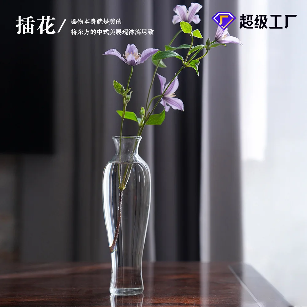 Japanese Transparent Glass Vase. Zen-inspired Decorative.Classical Small-mouth Flower Arrangement Container.Dried Flower Vase