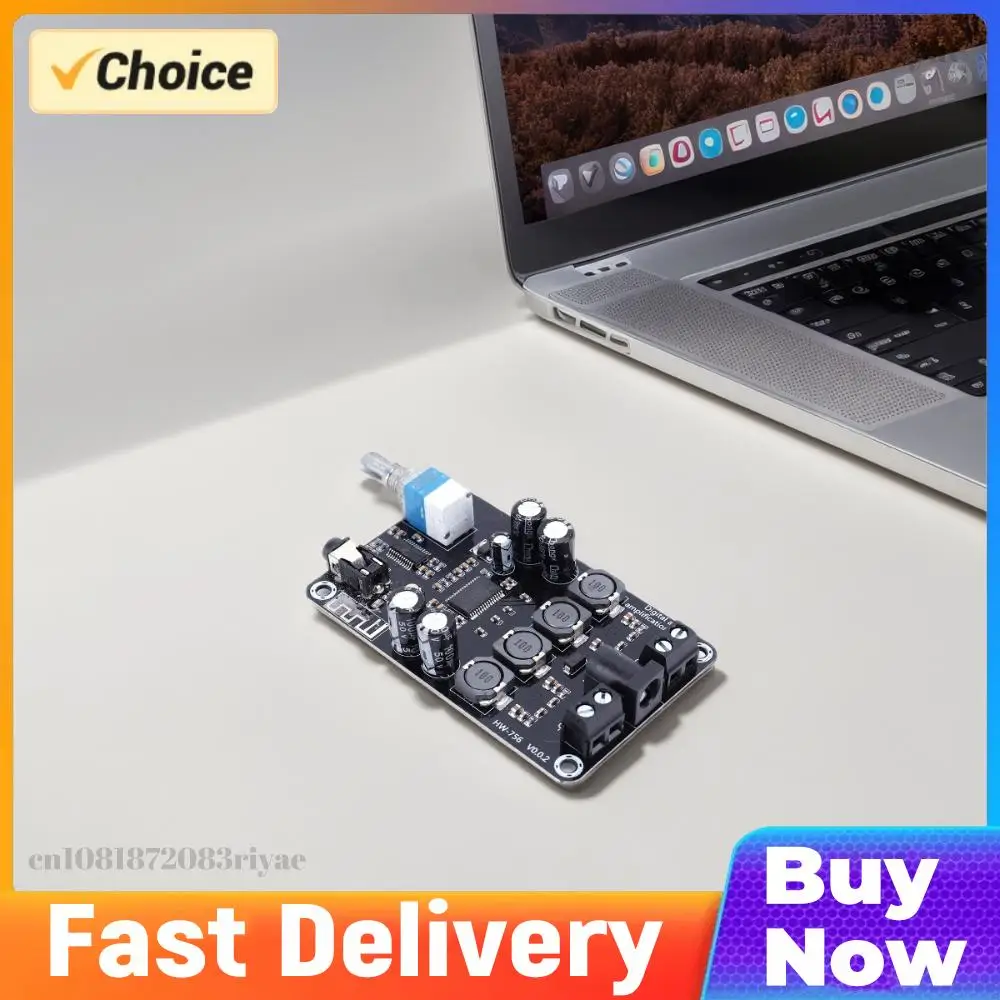 TPA3118D2 Dual Channel 2x50W High-Power Adjustable Audio Amplifier Board BT 5.0 Sound Audio Amplifier Board DC 12-24V