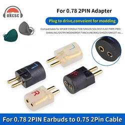 OKCSC Earphone Adapter 0.78mm Female to 0.75mm Male Connecter for SHURE CONDUCTORE/SINGER/SOLOIST/EJ07/TAPE PRO/SHANLING