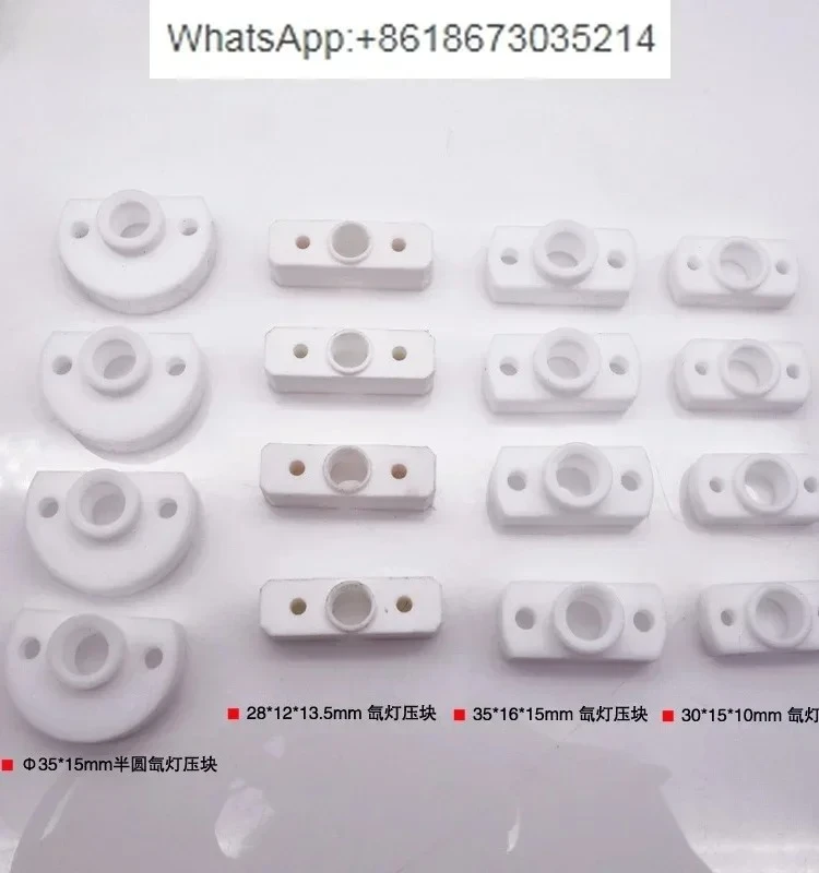 Laserwelding machine   pressing block single  p double   xenon lamp krypton lamp pressing block  cavity accessories