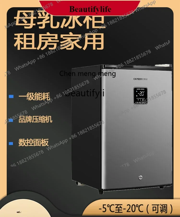 

Hot sales Refrigerator Household Small Freezer Fast Frozen Refrigerator Full Frozen Mini Refrigerator Side Door