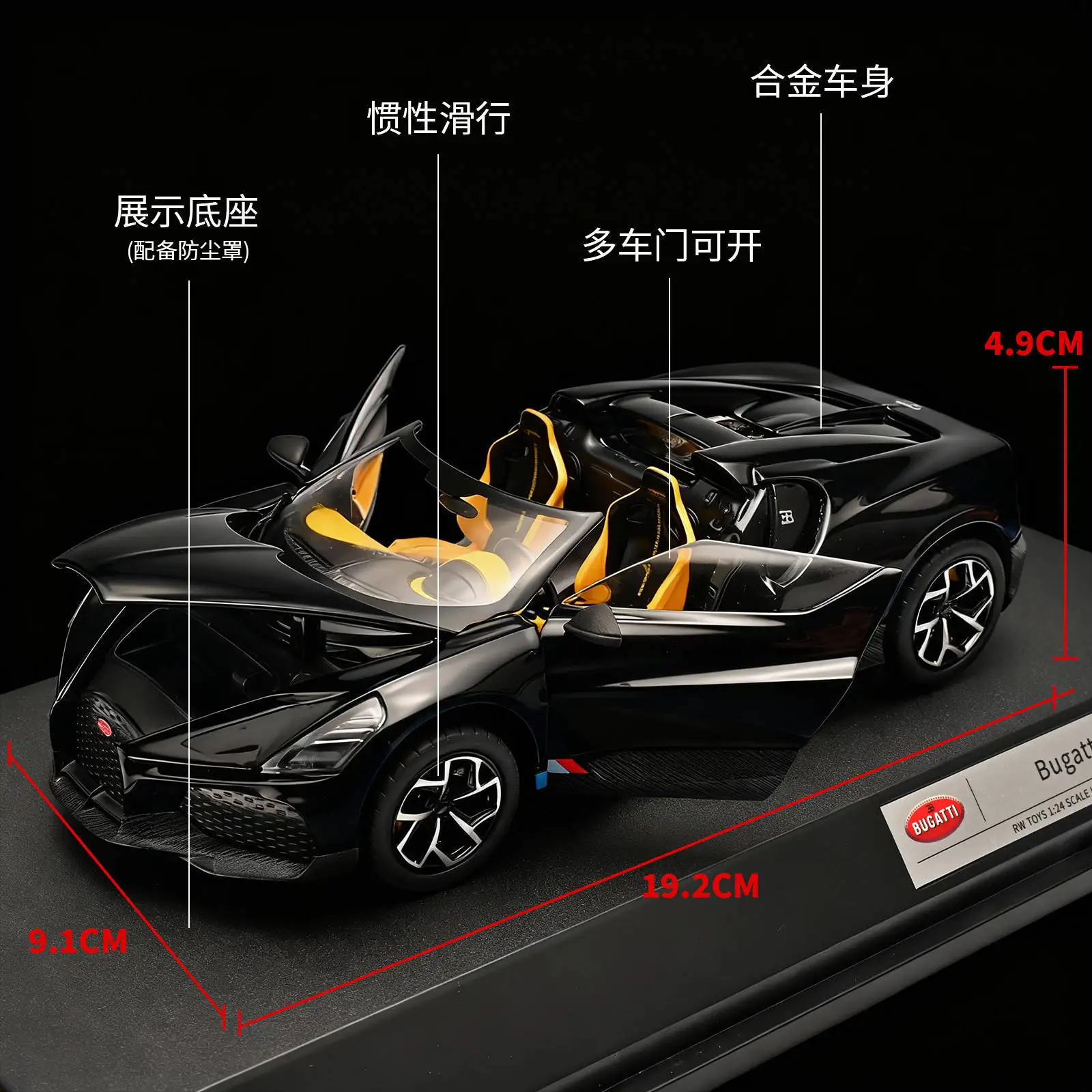 1-24-mistral-convertible-supercar-limited-edition-simulation-alloy-car-model-toy-hobby-collection-ornament-gift