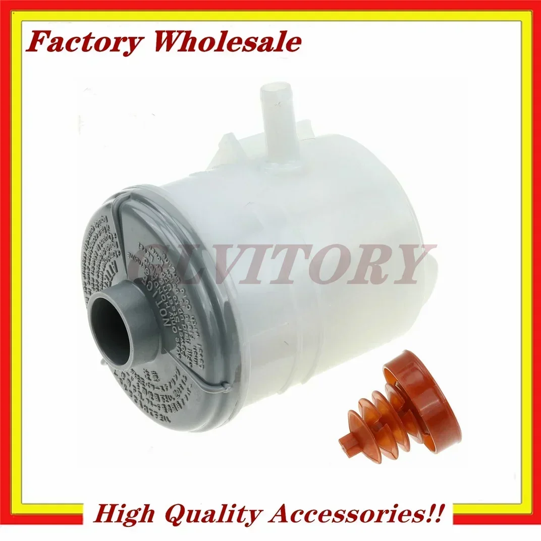 

1X 53701-S5D-A02 53701S5DA02 Резервуар масляного насоса гидроусилителя рулевого управления для Honda Civic 2dr/4dr 0105 Бутылка насоса рулевого управления из АБС-пластика