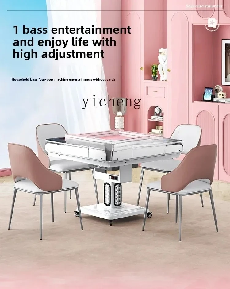 

W-26 automatic pink mahjong machine household ultra-quiet outdoor dining table dual-purpose folding model