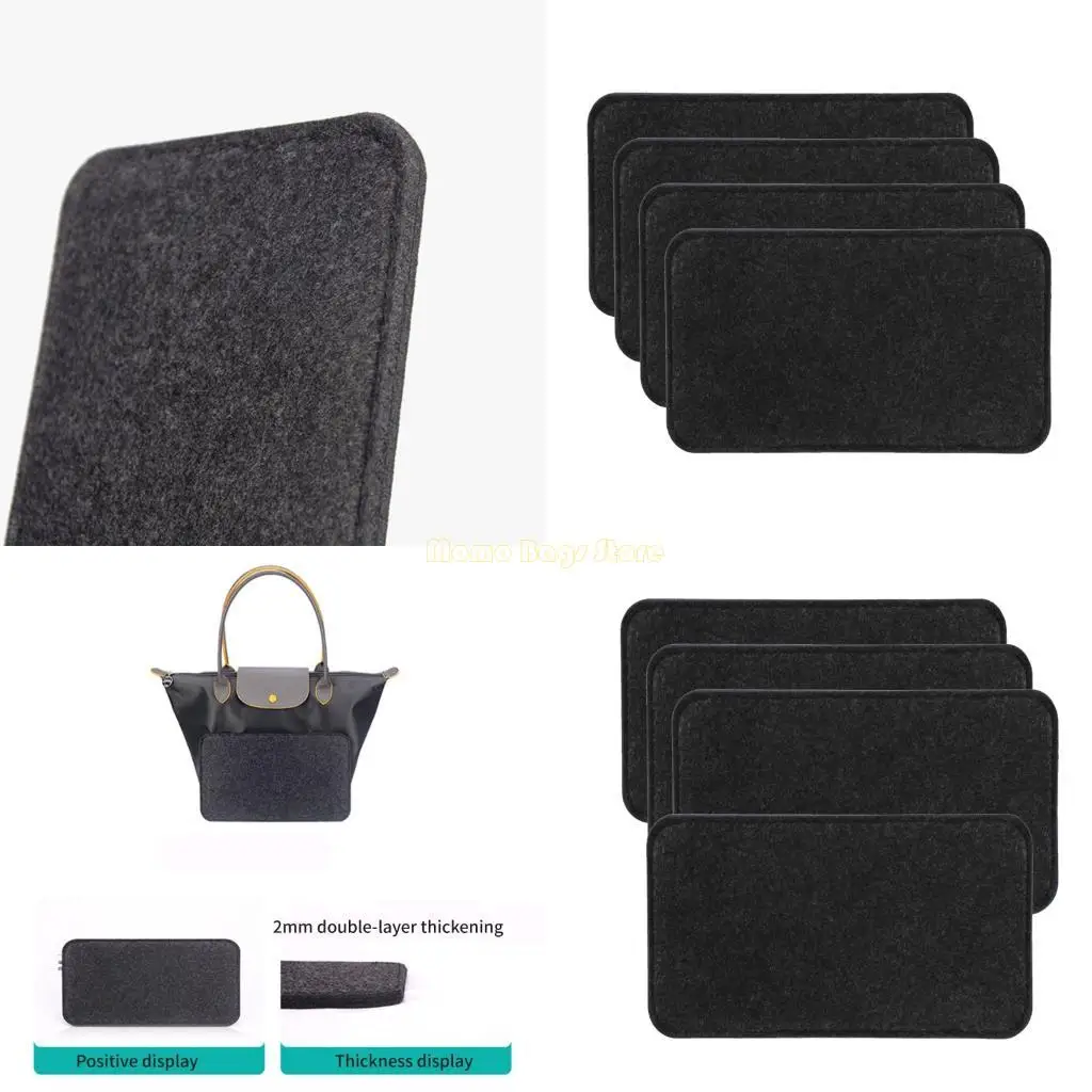 

X90D 4Pcs Protective Base Shaping Inserts Felt for Leather Handbags Shoulder Bags