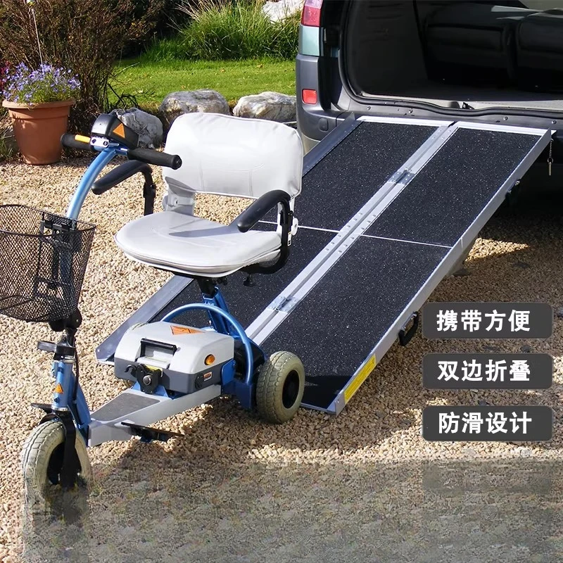 Barrier-free ramp board, long and short ramp aluminum composite material, up and down step pad wheelchair