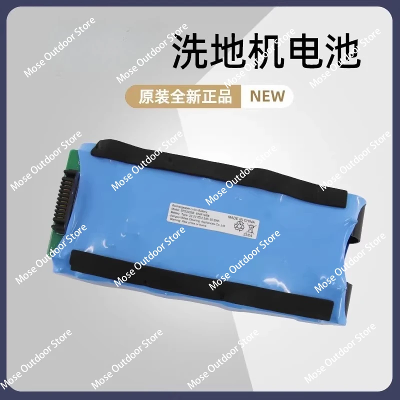 The Original Washin… - image