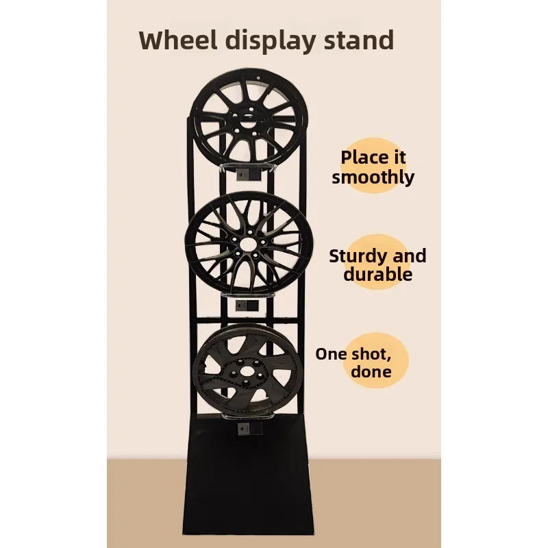 Wheel display frame Car steel ring display frame, metal tire rack