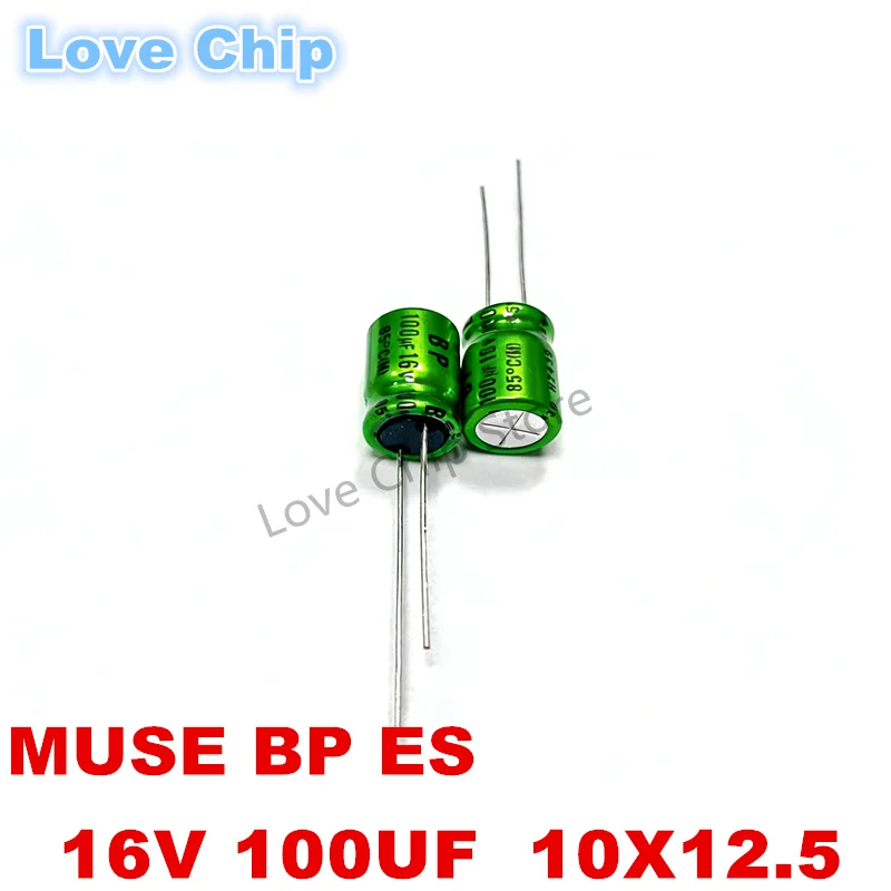5Pcs/10Pcs/20Pcs NEW NICHICON MUSE ES BP 100UF 16V 10X12.5MM 16V100UF nichicon MUSE-BP 100UF/16V BP non-polar 100UF16V
