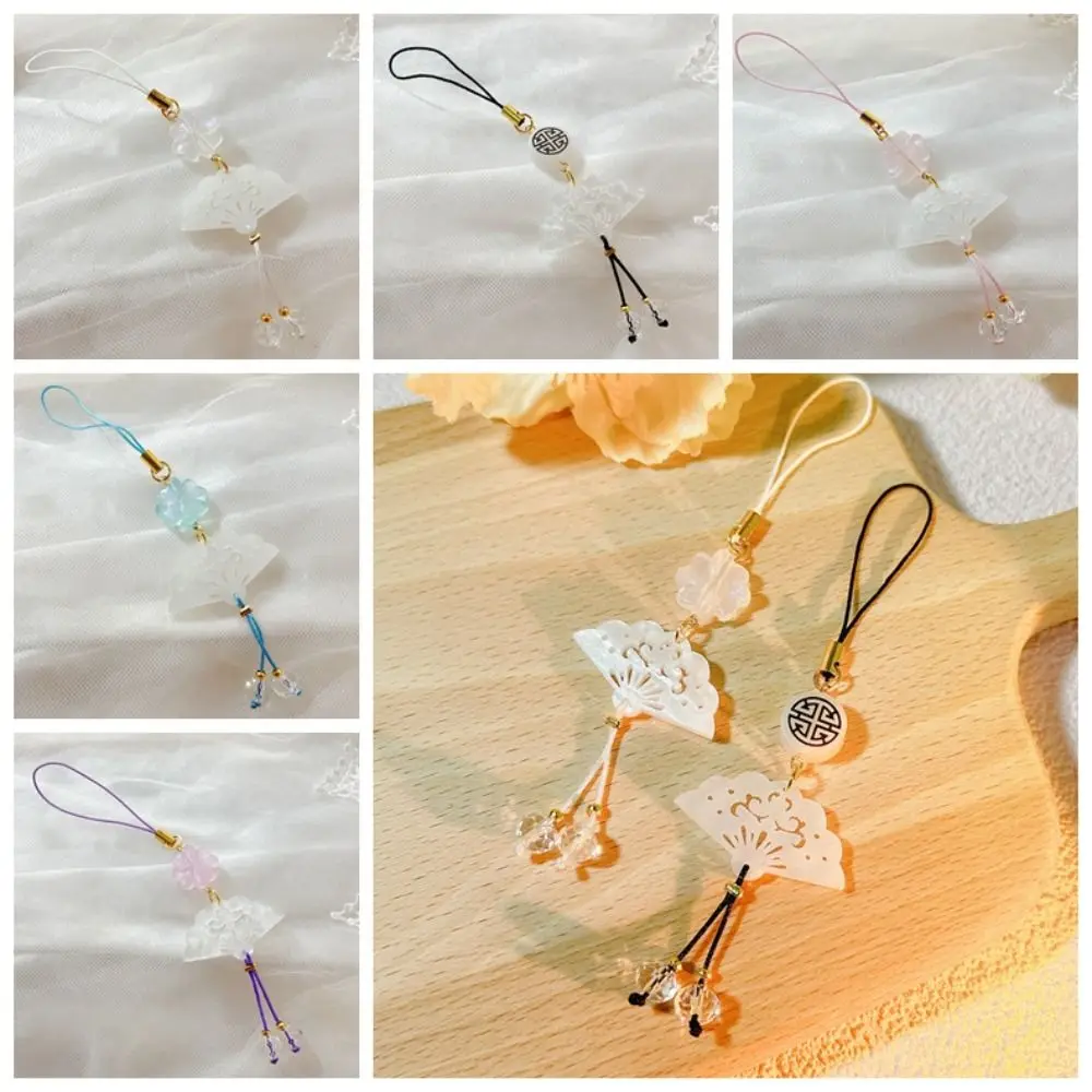 

Bag Decoration Chinese Style Phone Pendant Four Leaf Clover Fan Mobile Phone Chain Creative Retro Mobile Phone Strap Women Girls