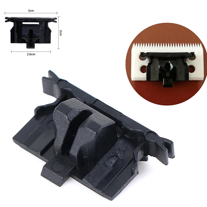 1Pcs Replacement Hair Clipper Swing Head Guide Block for 8148/8159 Electric Hair Cutting Machine Parts